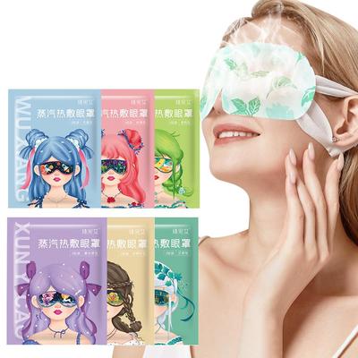 Máscara de ojos de vapor para el hogar, calor a base de hierbas, sueño, compresa caliente, máscara para ojos, oficina, Shubao