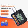 HEMUELE Digital Torque Wrench Tester
