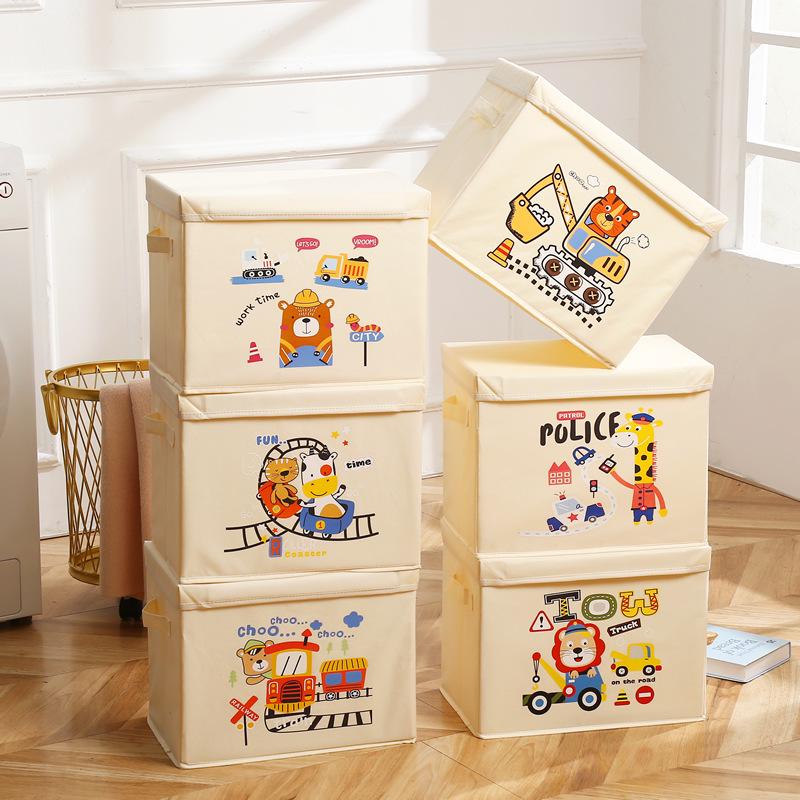 

Kids Toy & Book Organizer: Dust & Moisture-Proof Storage Bag Basket