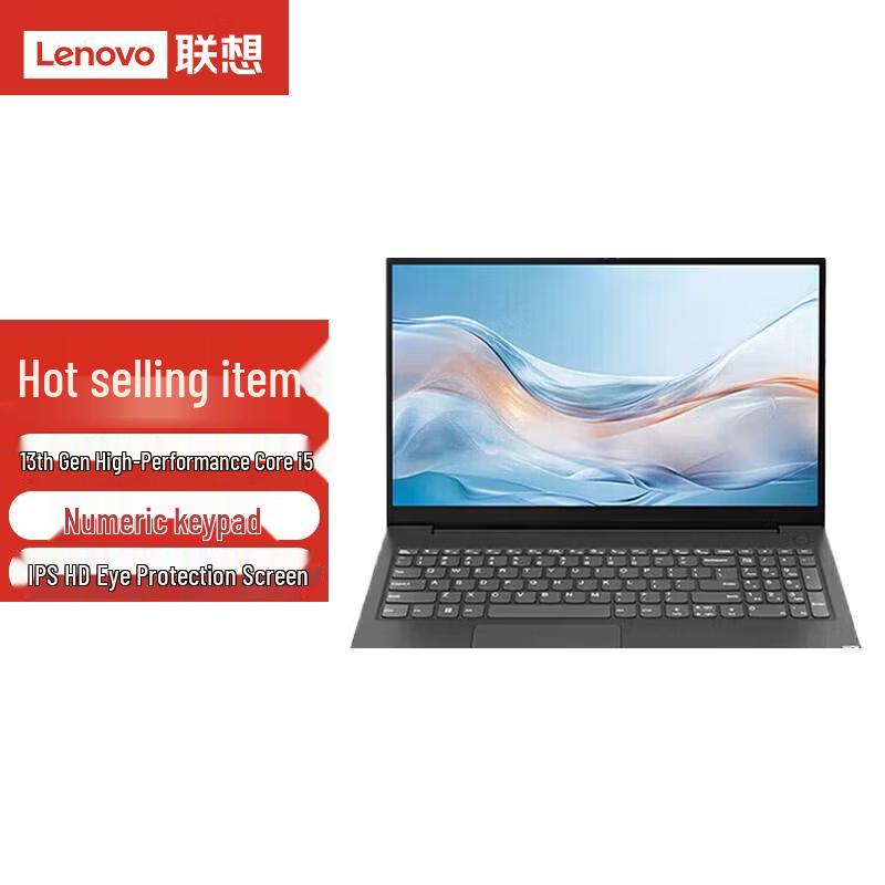 Lenovo V15 G5 IRL Business Laptop (CN version)