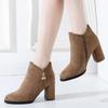Fashion Booties Zip Heeled Non Slip Suede Woman Short Shoes Chic and Elegant New Rock Boot On Offer Pu Footwear In Ankle Boots for Women