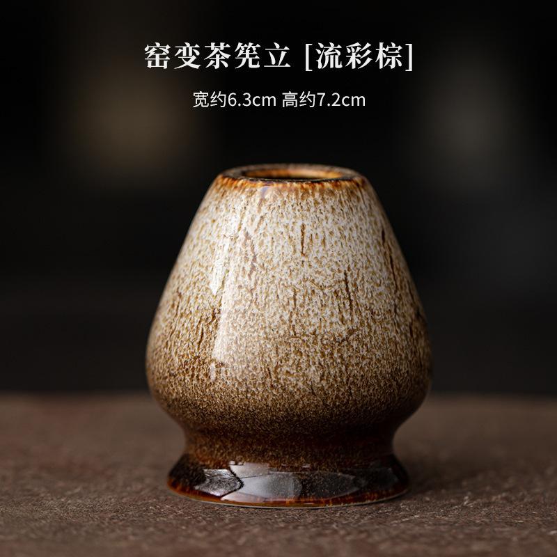 Ofenbrand Fambe Matcha Vierteiliges Set Japanische Keramik Teezubehör Schale Besenhalter Löffel Teeservice Zubehör Handwerksbedarf