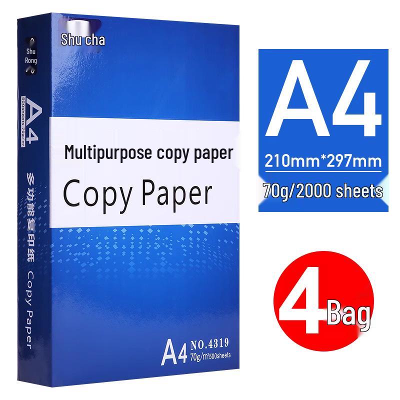Shurong A4 Printer Paper - 70g/80g, 500 Sheets, Thickened Single Ream Office Copy Paper