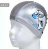 Children's Swimming Cap Soft Silicone Swim Hat Lightweight Durable for Pool Water Sports Comfortable Fit