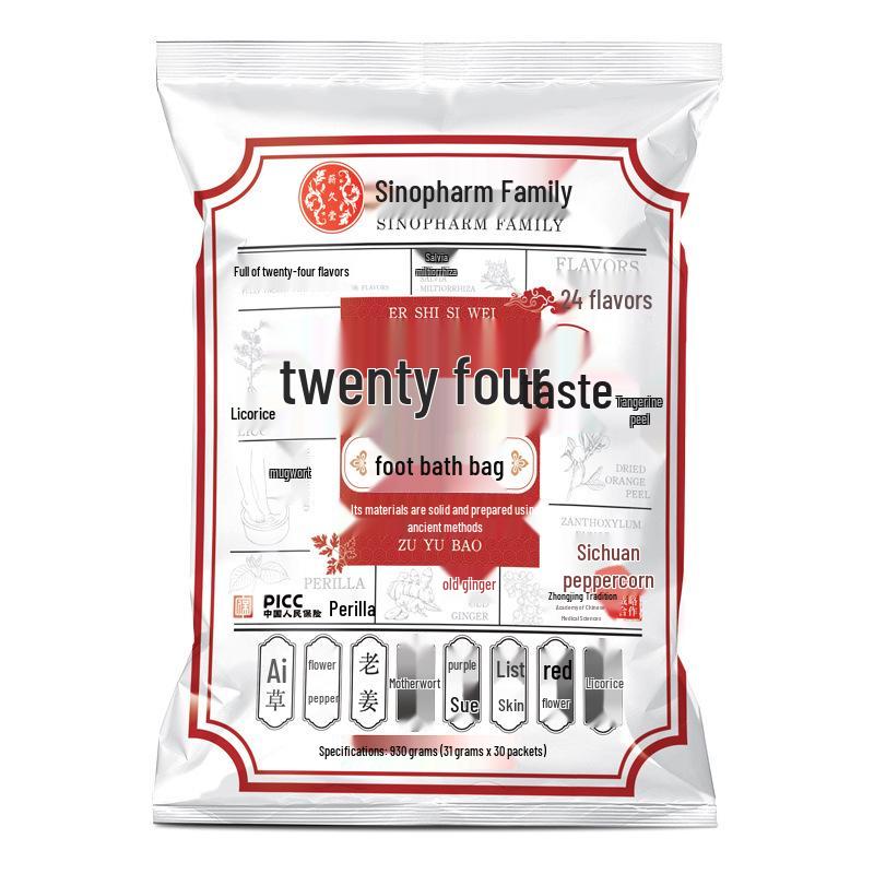 Sinopharm Foot Bath Moxa Sticks - Mugwort, Old Ginger, Sichuan Pepper Soak for Dampness Removal & Health Preservation 31g x 30 packets