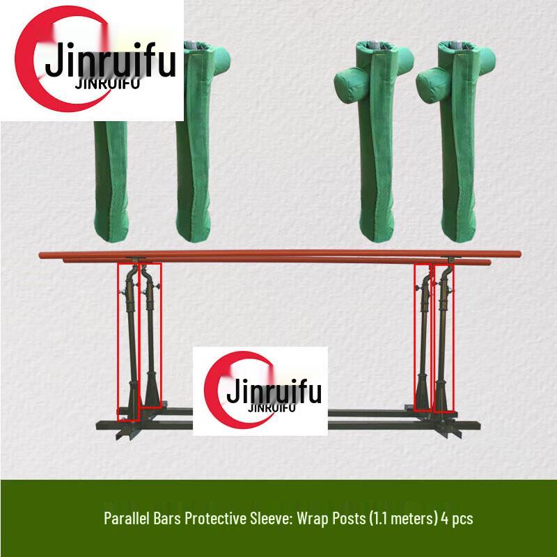 JinRuiFu Outdoor Bar Protective Cover
