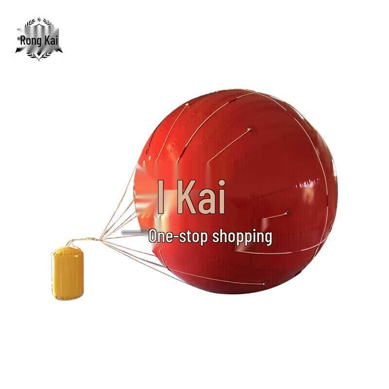 Rongkai 3m Inflatable Floating Radar Reflector Target