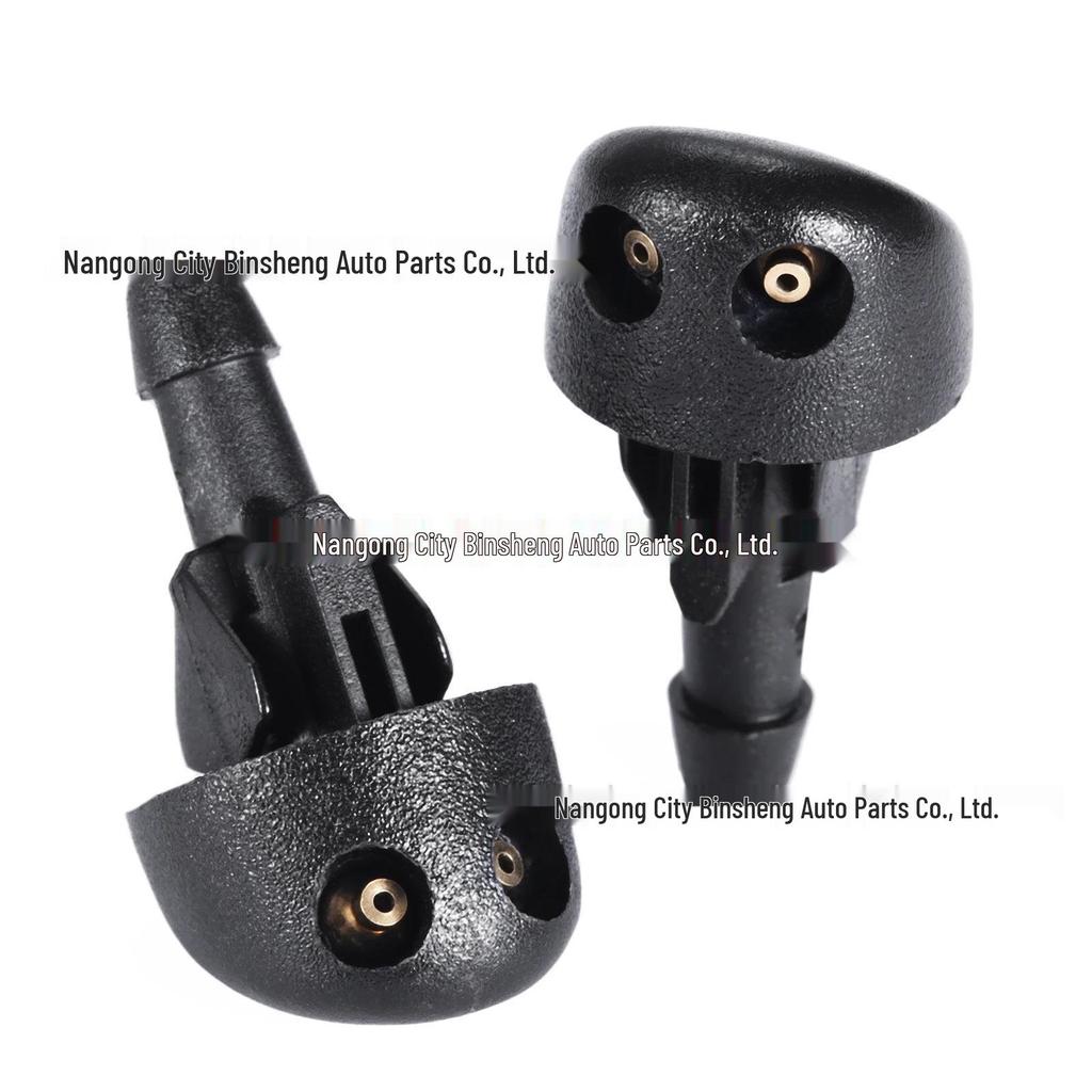 Renault Clio MK2 Windshield Washer Nozzle (1998-2005) 7700413545
