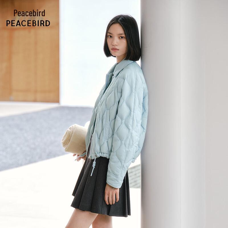 PEACEBIRD Women's Duck Down Jacket