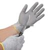 Cut-Resistant PU Coated Safety Gloves