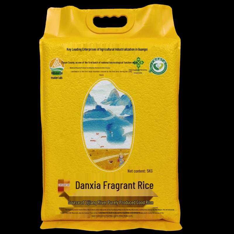 Danxia Fragrant Rice