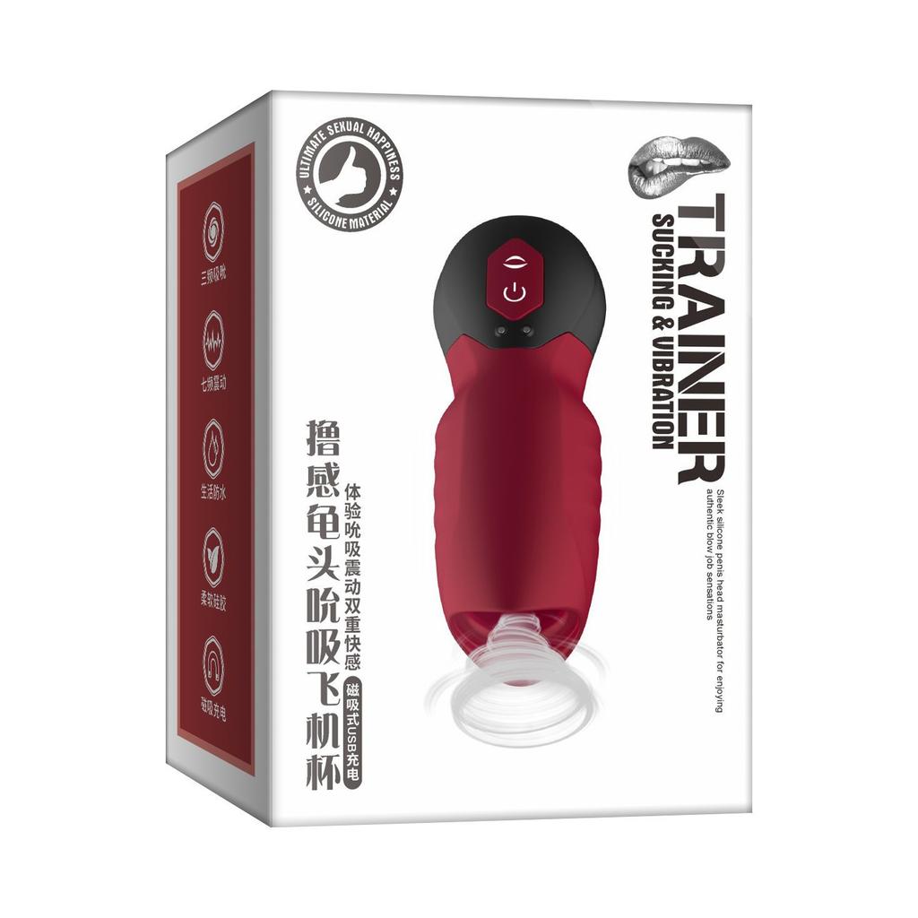 Grip Sensation Three-frequency Suction Seven-frequency Vibration Airplane Cup Training Device for Men, Self-pleasuring Device, Exercise Sex Toy