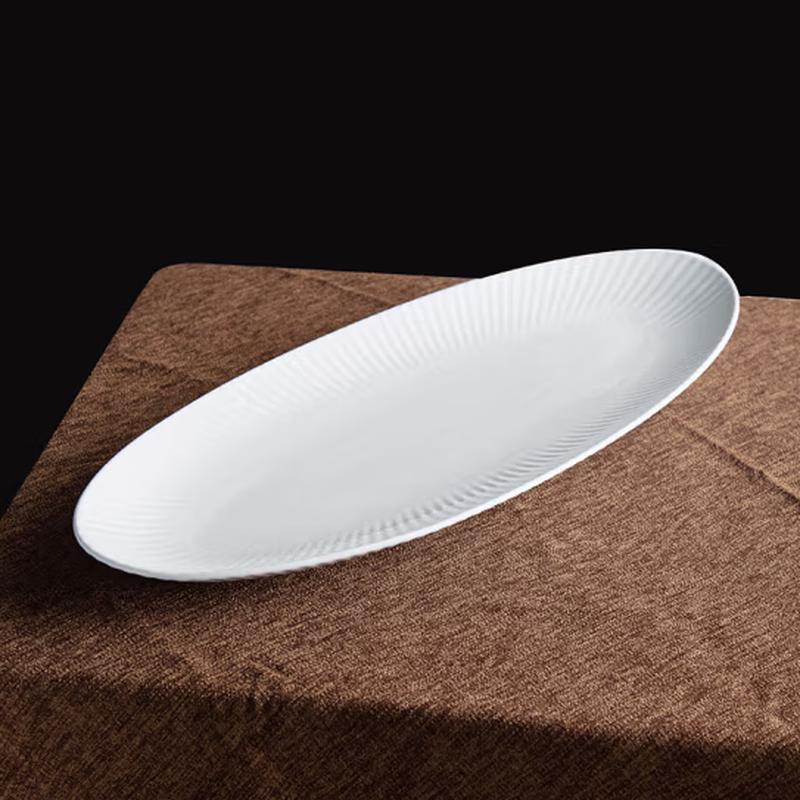 Reine Weiße Weidenblatt Keramik Fischteller