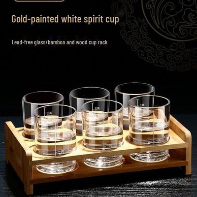 Two Taels Large Wine Glass Set with Tempered Glass Scale for Home Use