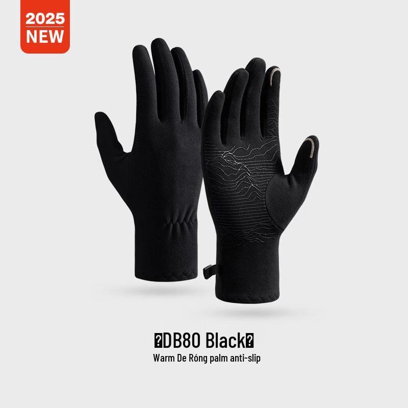 Men s Winter Warm Mountaineering Touchscreen Gloves