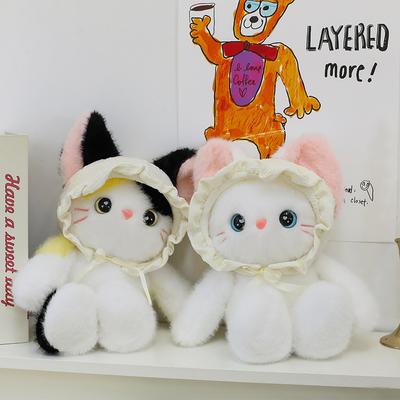 Nova série de chapéus de bebê boneca de pelúcia boneca almofada de arremesso presente de aniversário para meninas crianças