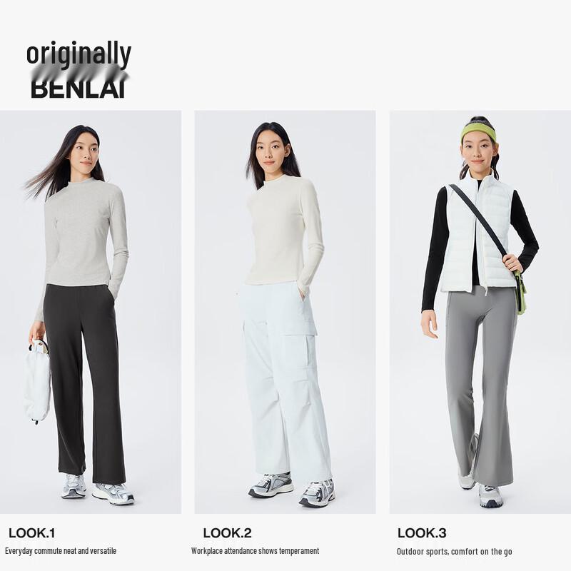 BENLAI Women's Slim-Fit Antibacterial Round Neck Long-Sleeve T-Shirt