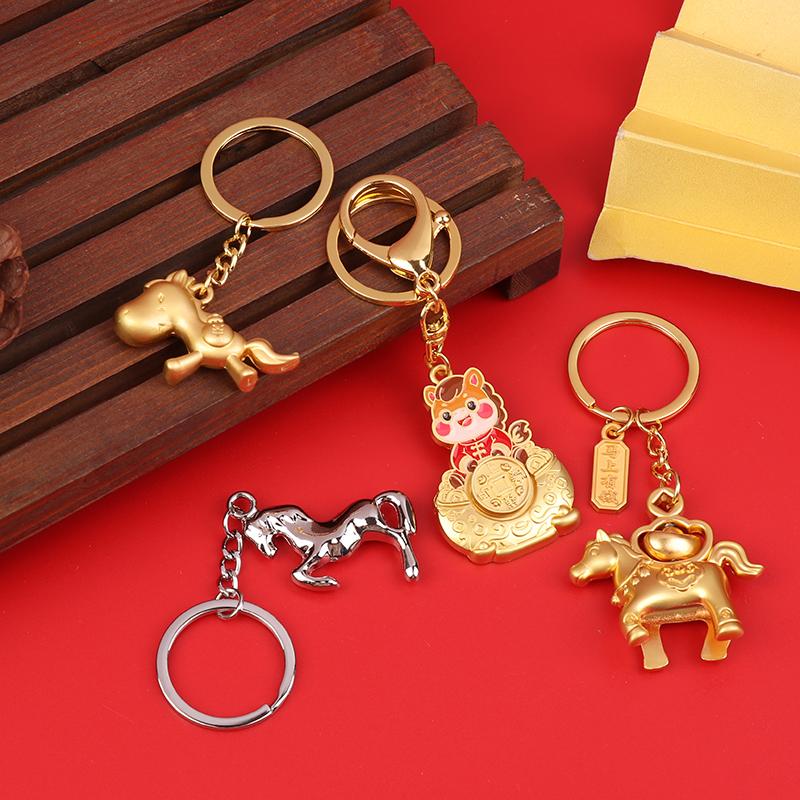 2026 Year Of Chinese Zodiac Horse Lucky Pendant Keychain Zinc Alloy Feng Shui Wealth Key Ring Women Men Bag Pendant
