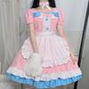 Café Style Cute Lolita Maid Outfit - Pink & Blue Bow Dress for Women