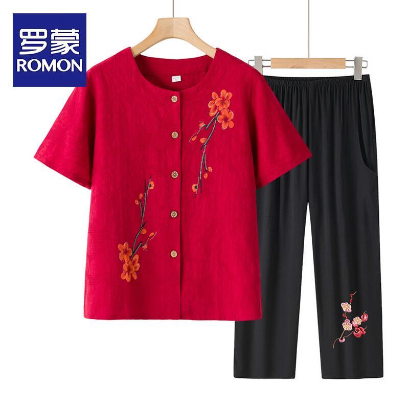 ROMON Women s Spring Summer Two-Piece Outfit 2XL