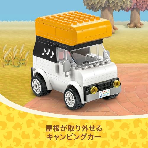LEGO Animal Crossing Square Live Toy Toy Present Birthday Block Christmas Girls Boys Children 7 Years Old 8 Years Old 9 Years Old Elementary School Ga