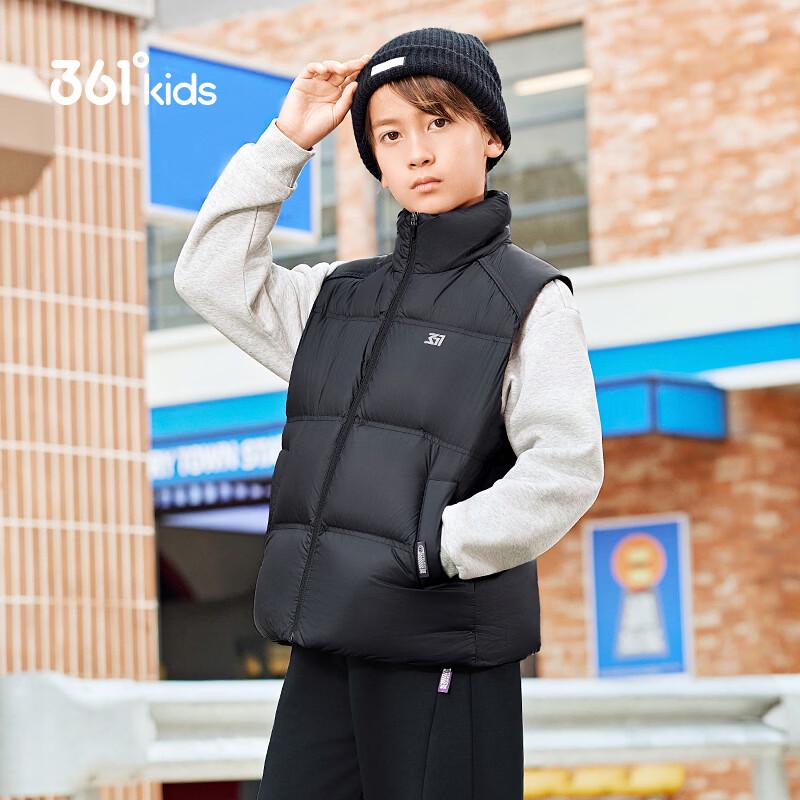 361° Kids' Lightweight Warm Down Vest