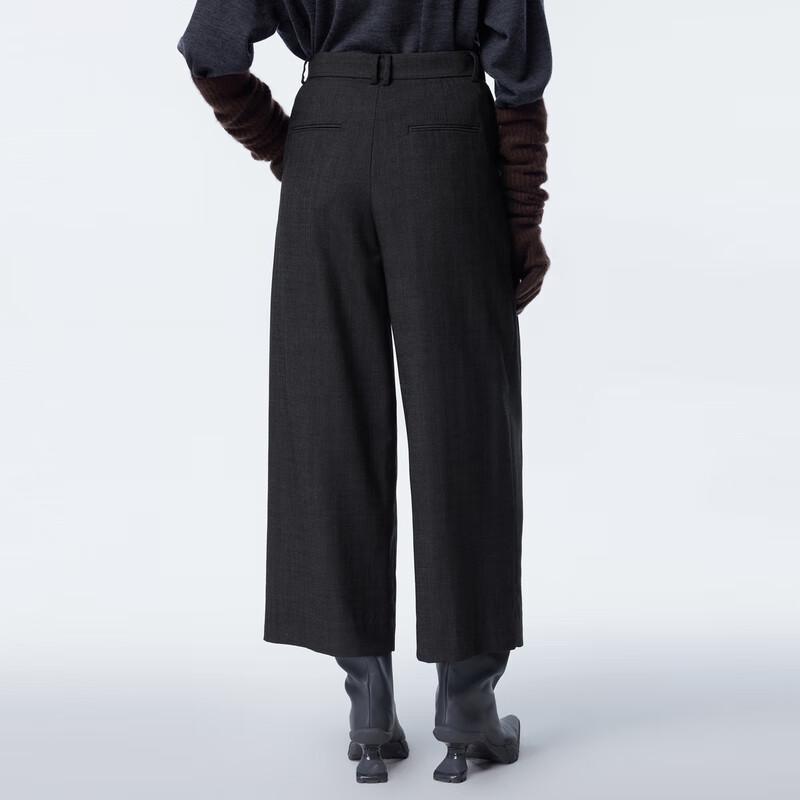 JNBY 2023 Fall Loose Fit Cropped Casual Pants