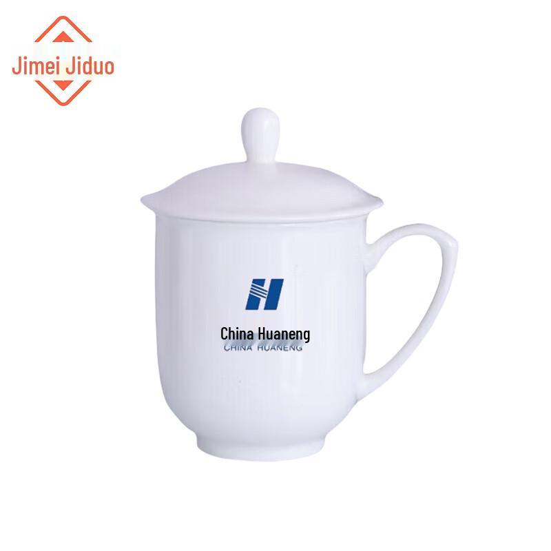 

Jimeijiduo 400ml Bone China Mug with Lid