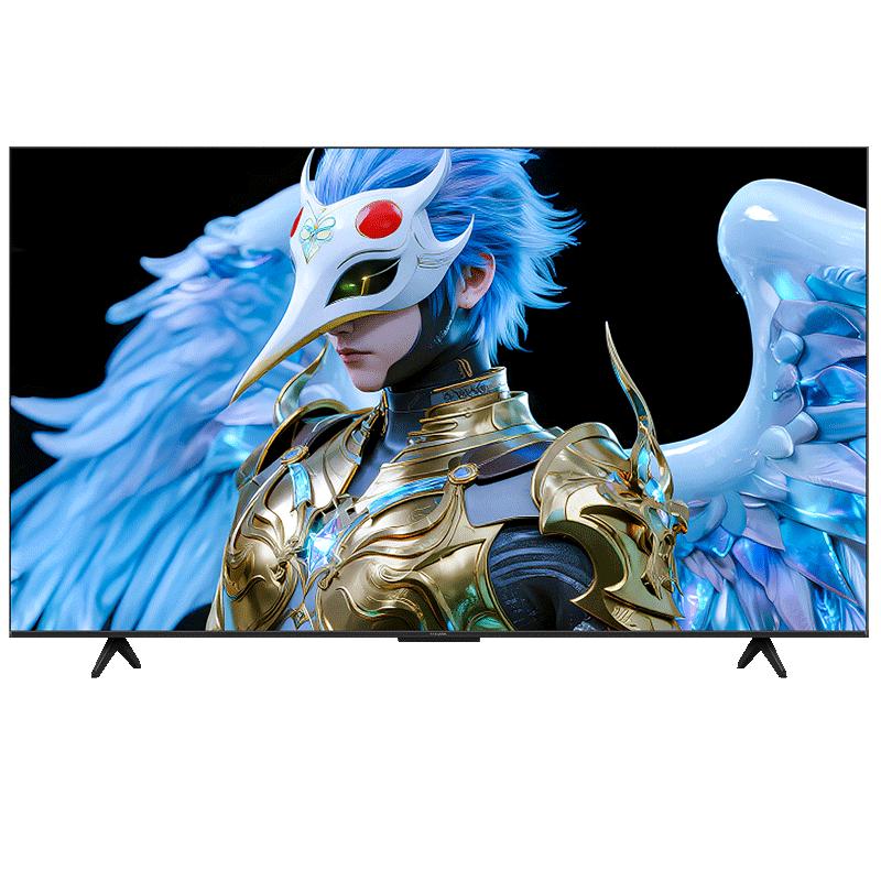 FFALCON ThunderBird 75-inch QD-MiniLED 4K Smart TV