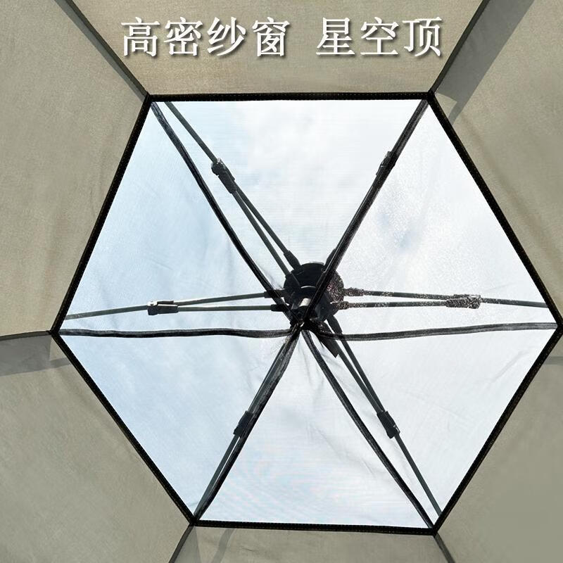 Linyuji Automatic Hexagonal Outdoor Camping Tent