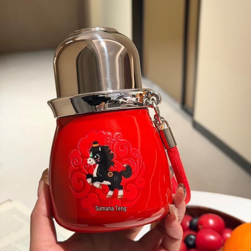 Changqi Titanium Insulated Pocket Water Bottle