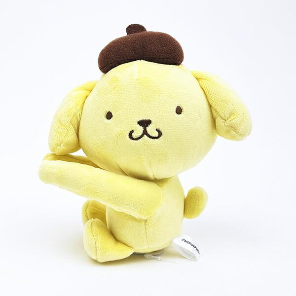 Sanrio Pompompurin Chokon Plush Hug Holder