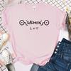 Anime Jjk Shirt Women's T-shirt Jujutsu Kaisen Inumaki Toge Salmon Shirt Top Camiseta Camiseta