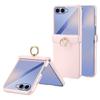 For Samsung Galaxy Z Flip7 5G Case with Tempered Glass Film Ring Holder Kickstand PC Phone Cover