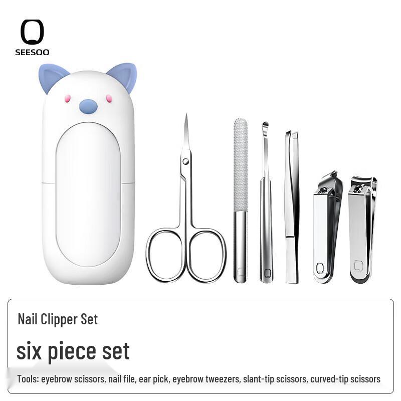 Seesoo Portable 6-Piece Nail Care Set