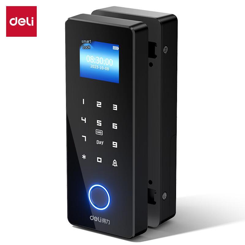 Deli AL101 Smart Fingerprint Glass Door Lock