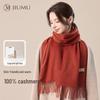 JIUMU 100% Cashmere Scarf & Shawl for Women