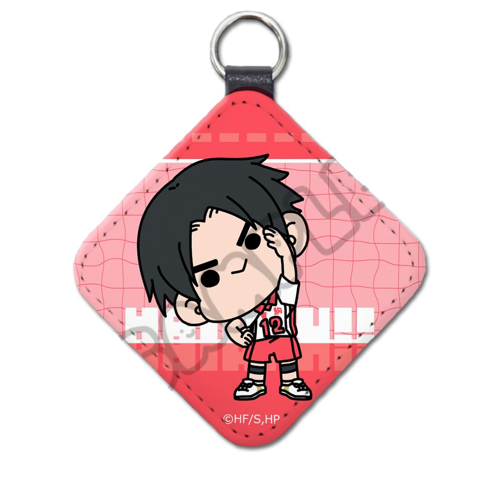 4th Edition Leather Charm M NC "Haikyu!!" [Yuuki Shibayama] Everyone's Mochocho!