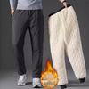 Men's Winter Waterproof Thickened Padded Pants - Straight Leg, Lambswool Lined, Plus Size, Casual Outerwear
