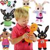 Bing Bunny Hoppity Voosh Plush Toy- The Perfect Gift For Kids Of All Ages