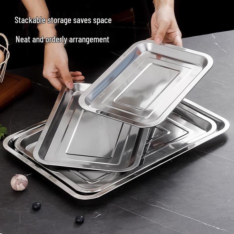 Shengjia 401 Stainless Steel Thickened Square Tray