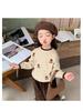 2025 New Girls' Thick Knit Sweater - Stylish Autumn/Winter Toddler Base Layer