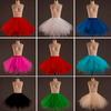 European & American Multi-Color 1-Meter Five-Layer Tulle Puffy Skirt – Adult Mid-Length