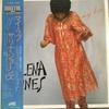 LP Record SALENA JONES  My Love VIJ28013PROMO JVC 1981 Japan Jazz Used