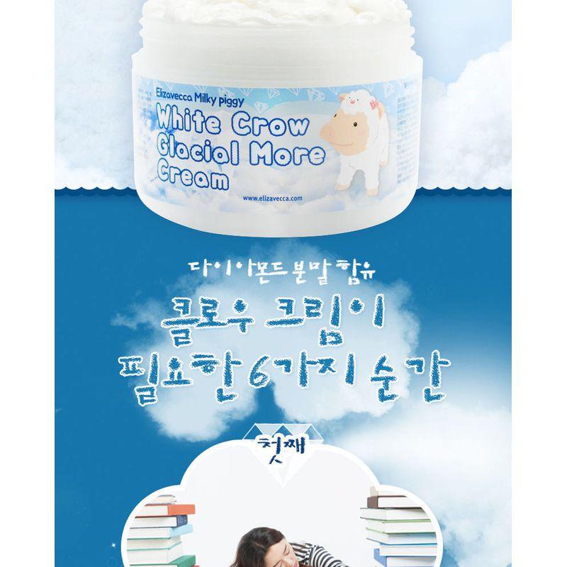 Elizavecca White Crow Glacial More Cream 100ml
