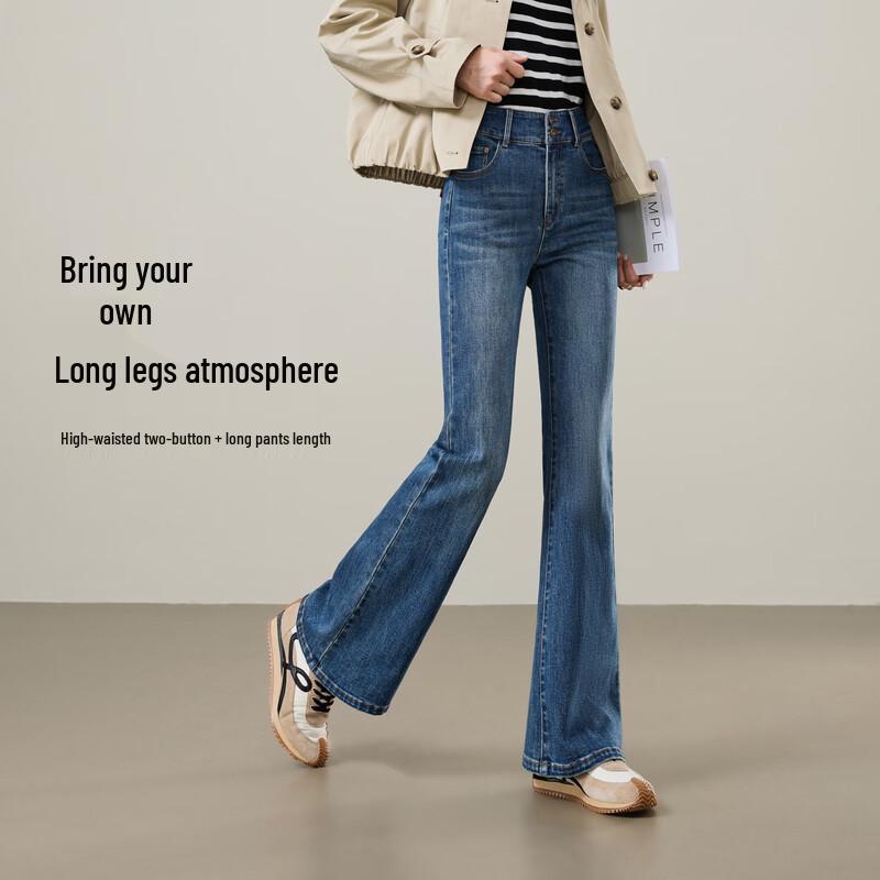 Yiyang Women's Two-Button Slimming Bootcut Jeans
