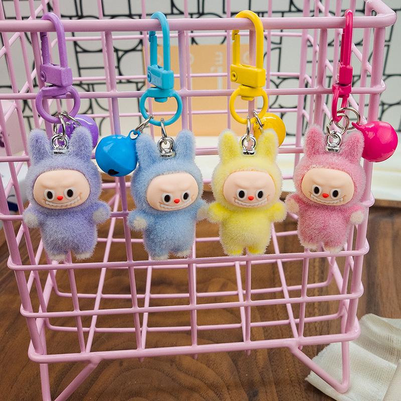 Anime Periferi Kawaii Söt Tecknad Labubu Nyckelring Hänge Bilnyckelring Kreativ Ryggsäcksdekorationstillbehör Gåvor