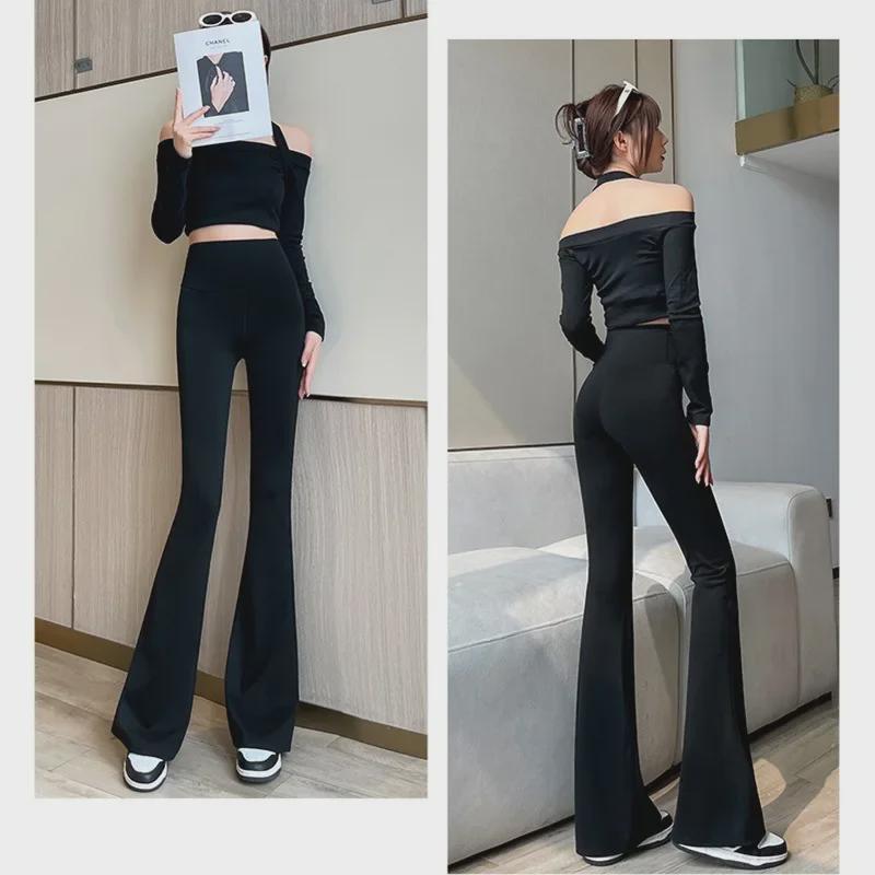 High Waist Flare Leg Yoga Pants for Women - Slimming, Hip-Lifting, Four Seasons Wear