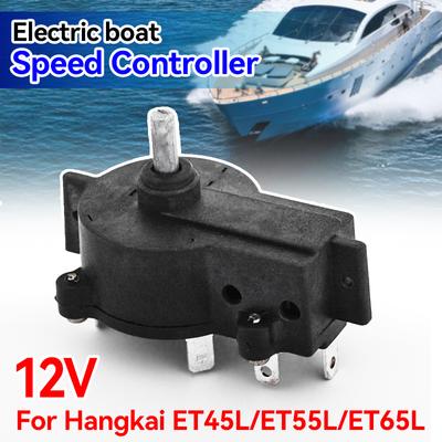 12V motor Prívesný motor Regulátor rýchlosti elektrického lodného tryskáča Vhodné pre Hangkai ET45L/ET55L/ET65L