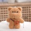 1Pc Girl Birthday Gift Plush Little Bear Backpack Pendant Cute Bear Toy Cartoon Animal Stuffed Doll Keychain